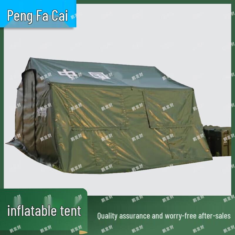 Emergency Inflatable Rescue Tent