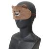 SK Japan Stationery 17250 Eye Mask: A Cat Turned into a Bear Due to Lack of Sleep