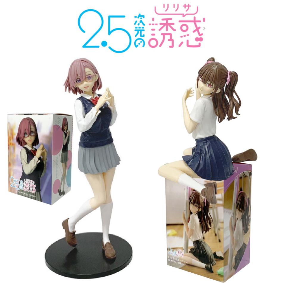 Аниме 2.5-мерное искушение Школьная форма Лилиша Оранжевая Красавица Лили Персонаж Форма Издание Милая Девушка ПВХ Модель Подарок