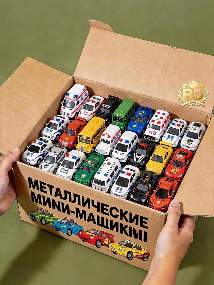 Toy Car 1 / 36 Lada