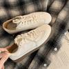 Silver Thick-soled Mesh Breathable Women's Niche Round Head Lace-up Casual Sports Board Shoes