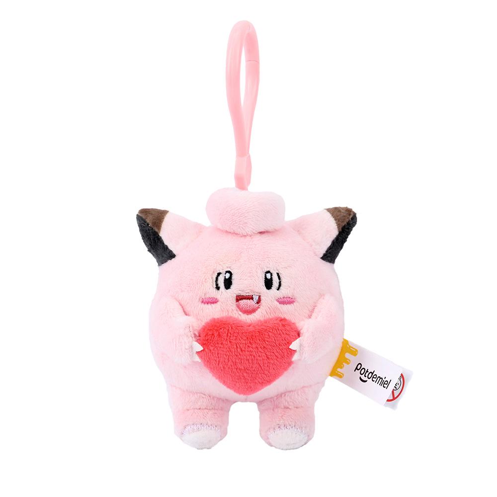Authentic Pokemon Pikachu, Bulbasaur, Gengar Love Heart Plush Keychain