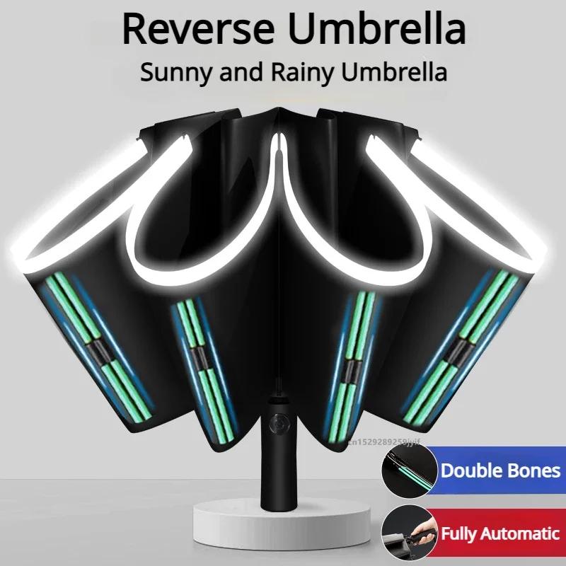 Men Women Umbrella Fully Automatic Reverse Folding Umbrella with Windproof Reflective Stripe UV Umbrellas