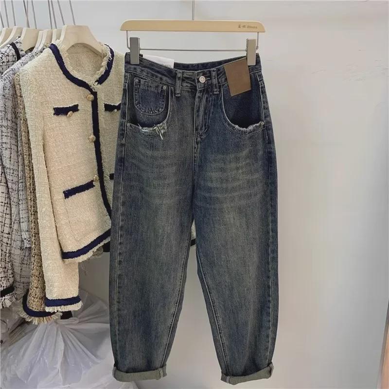 Plus-Size High Waist Retro Harem Jeans for Women - Pear-Shaped, Slim, Nine-Point Straight Leg Carrot Pants for Spring and Autumn