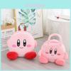 Плюшевая сумка Kirby большой вместимости для хранения и переноски ланч-бокса. Включает специальных персонажей.