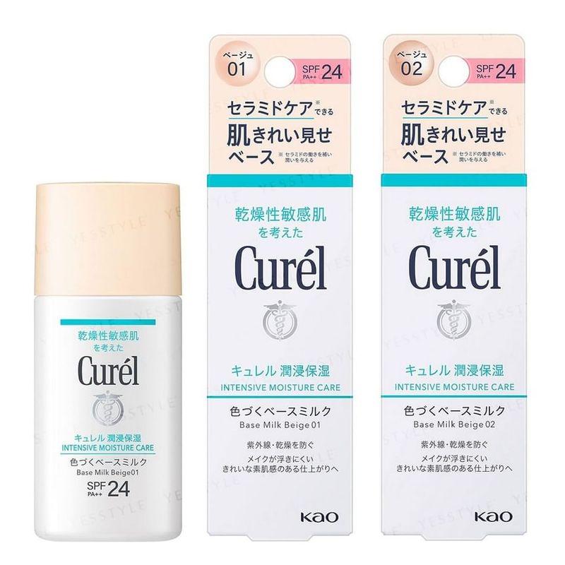 Kao - Curel Интенсивно увлажняющее базовое молочко SPF 24 PA++