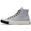 1970s Chuck Taylor All Star High Shoes Unisex Grey