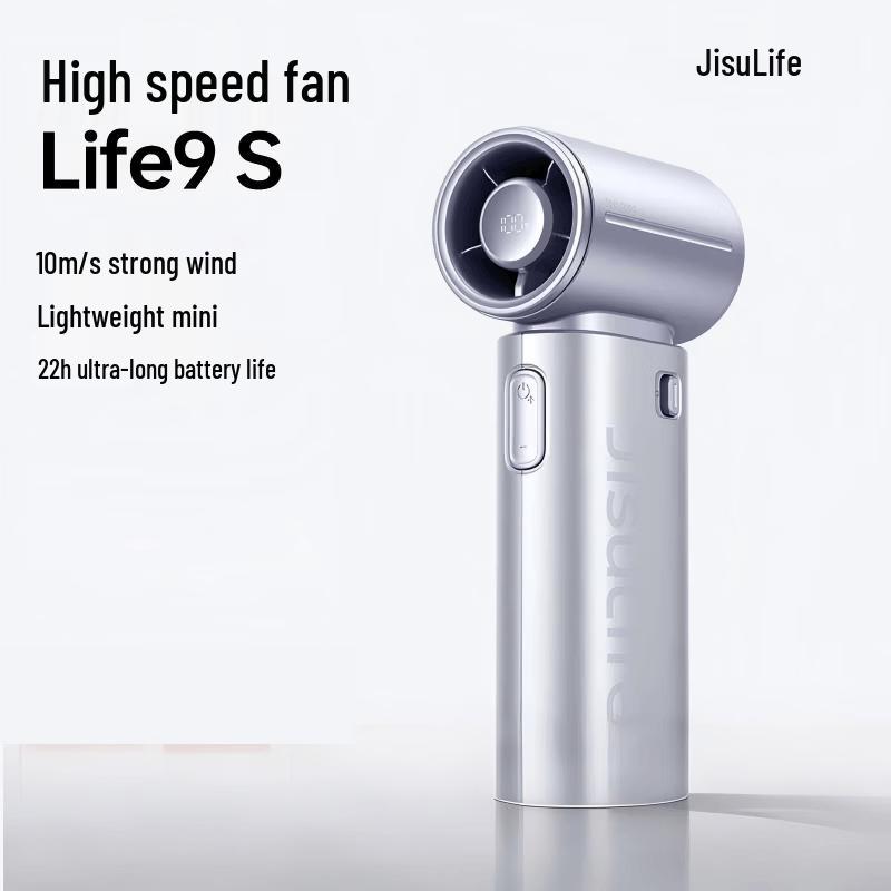 Jisuan Life4 Портативный вентилятор-осьминог для коляски