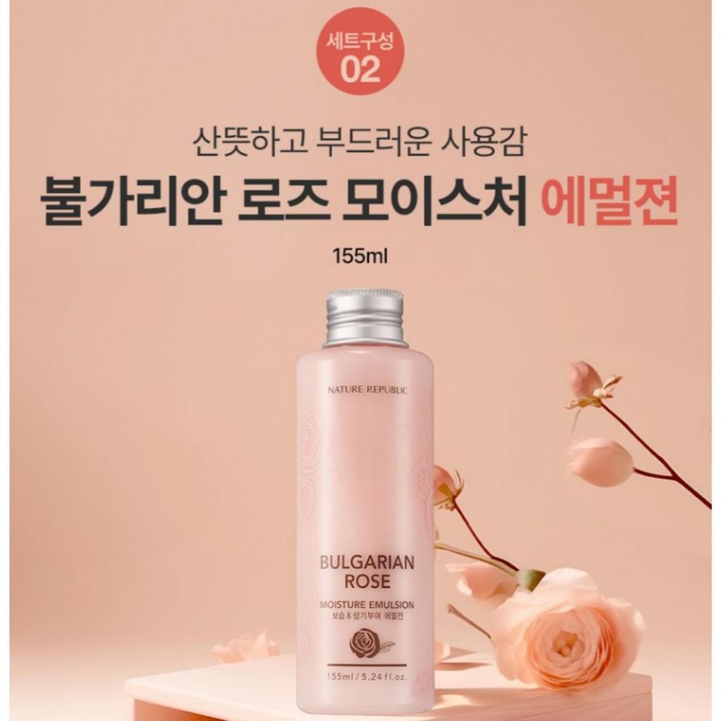 Nature Republic Набор Специального Ухода Болгарская Роза (Тонер 155 мл + Эмульсия 155 мл)