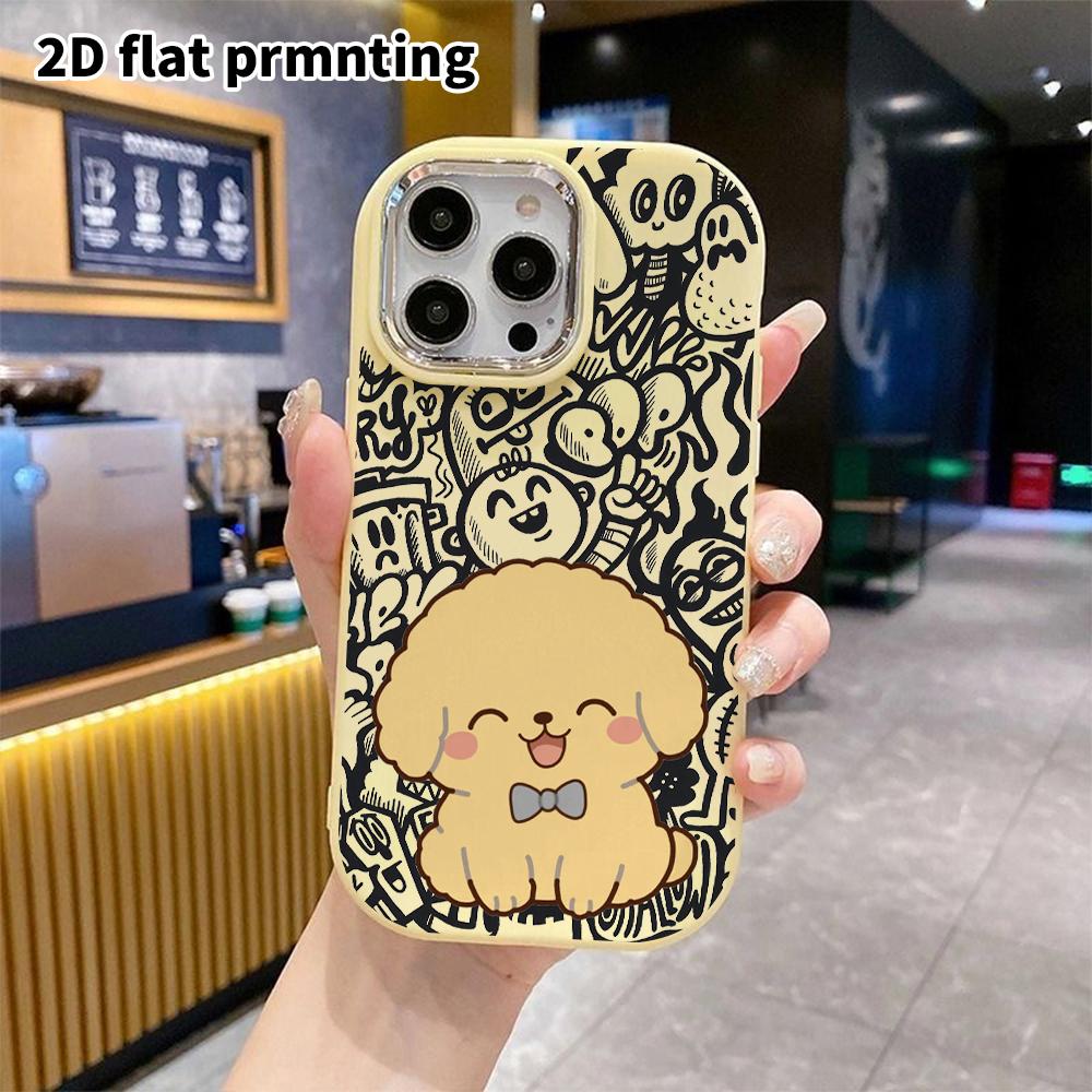 Phone Case: 2D flat design suitable for iPhone 18 17 16 15 14 13 Pro protective case, couple style, curly teddy puppy, Christmas and Halloween gifts