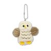 Takeoff Patter Owl Keychain Cute Owl with Its Wings Spread and Stuffed Toy Box flapping.Beige [music Included]