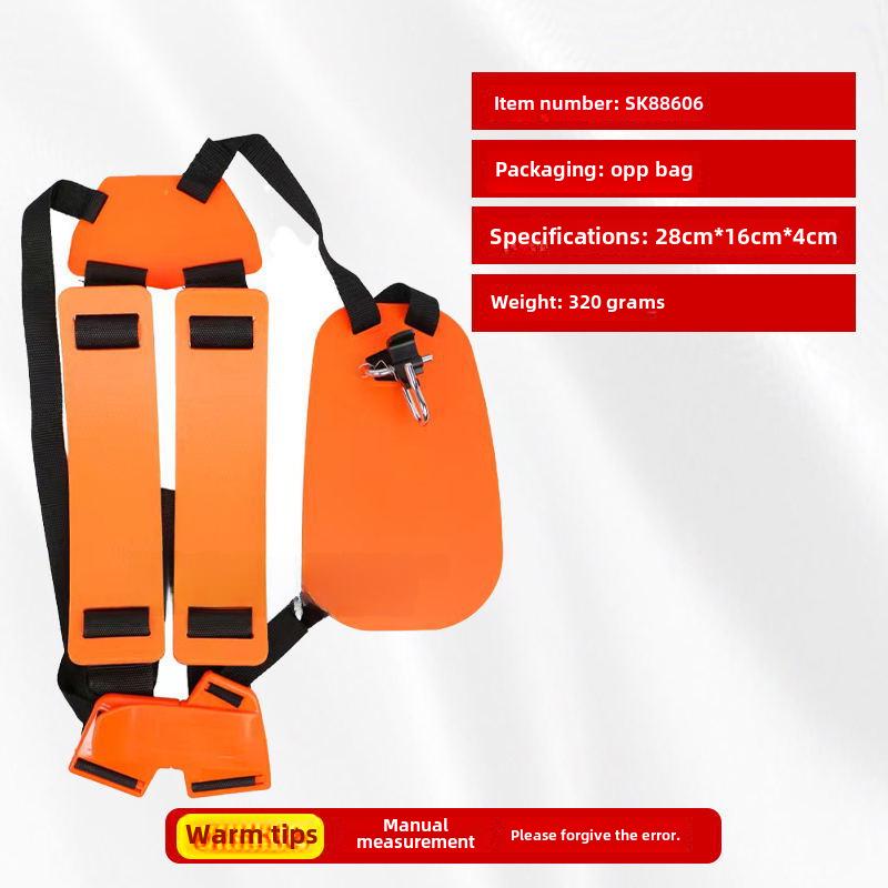Dual-Shoulder Thickened Strap for Lawn Mower & Brush Cutter Accessories