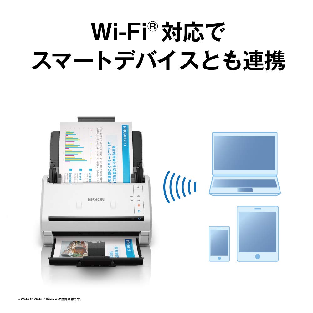 Сканер Epson DS-570W (Подача листов/дуплекс A4/совместимость с Wi-Fi)