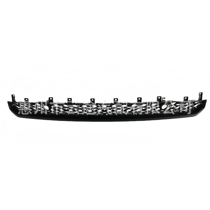 Lower Front Bumper Air Grille for Dodge Ram Rebel (2019-2023) - Part #68274572AA