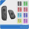 Nintendo Switch Joy-Con Wired Direct Plug-in Crystal Button Handles (Left & Right)