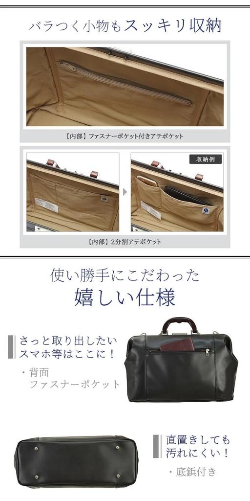 Black F Made in Japan Dulles Bag for Men and Doctor Boston Wooden Business Shoulder 15L Business with Metal Women, Bag, Bag, Handle, Bag, Capacity,