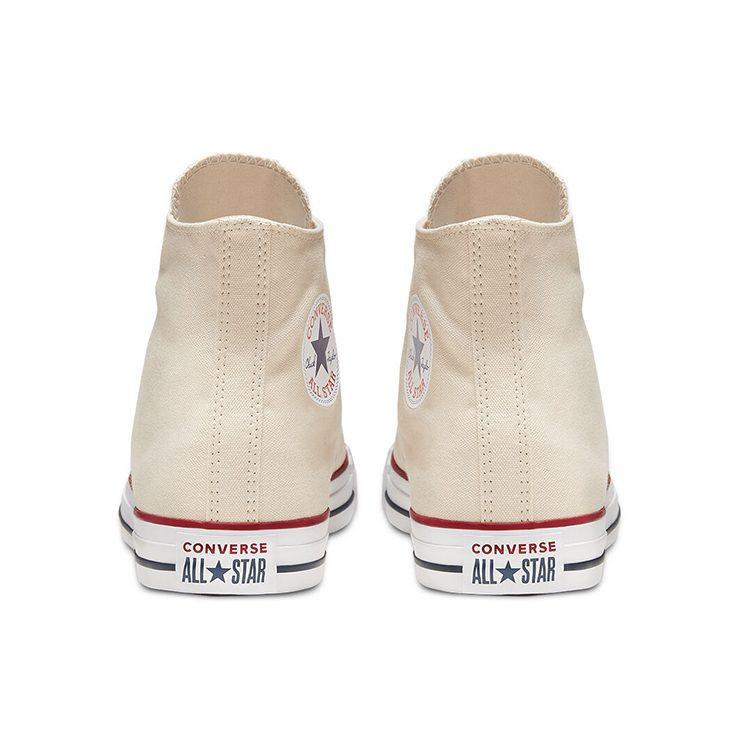 Кеды Chuck Taylor All Star Converse Hi 'Бежевый' M9162C