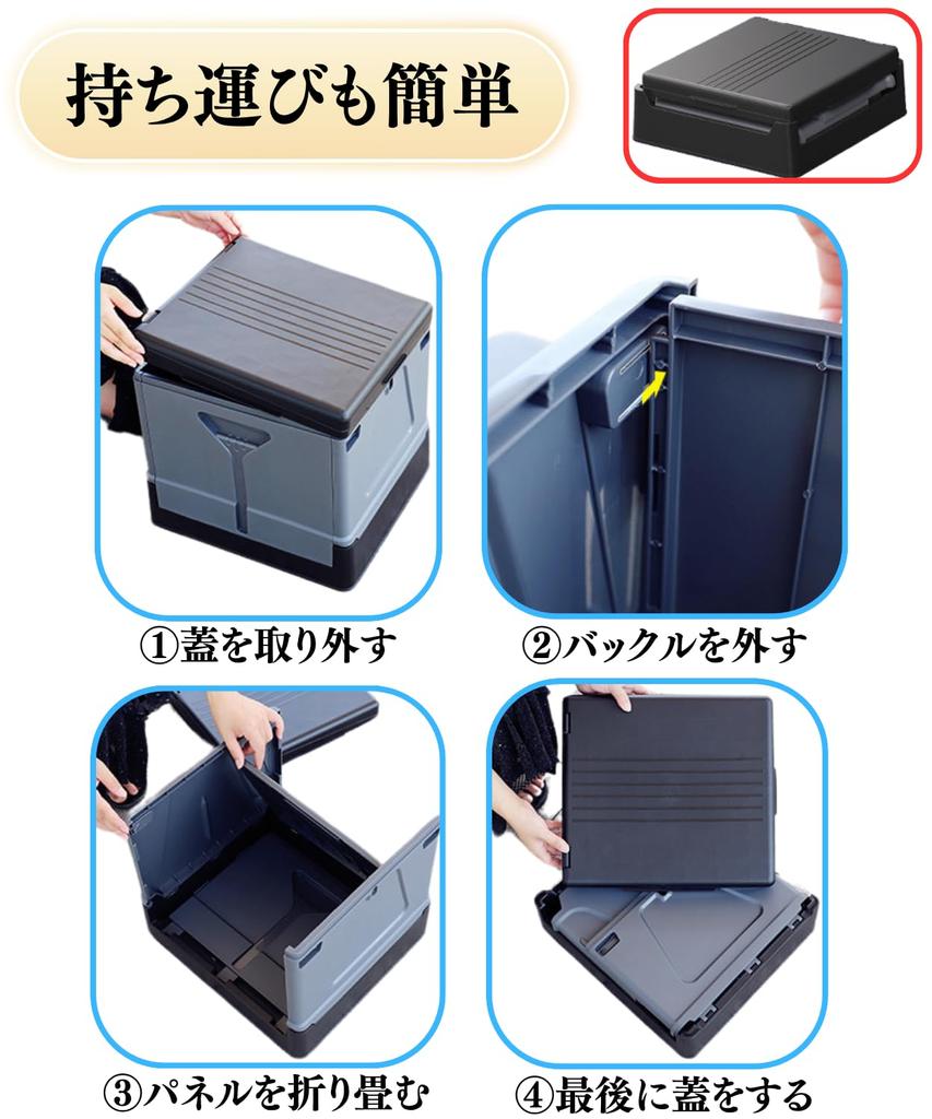 This Portable Toilet Is a Great Disaster Preparedness Suitable for Disaster and It Can Hold Up To 150 Kg and Is a Item, Emergencies, Preparedness,