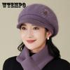 Hat Women's Winter Warm Plush Wool Hat Fashionable Foreign Style Cold Protection Ear Protection Thickened Knitted Hat