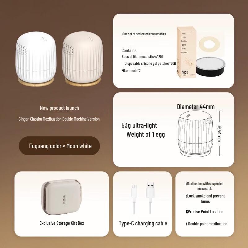 Мини-прибор для моксотерапии Breo Ginger Bamboo