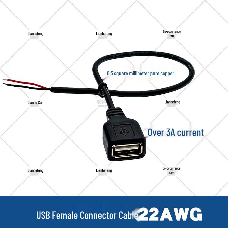 USB-удлинитель "папа-мама" для светодиодной ленты/вентилятора, питание и зарядка, двухжильный, с одной головкой, оголенные провода