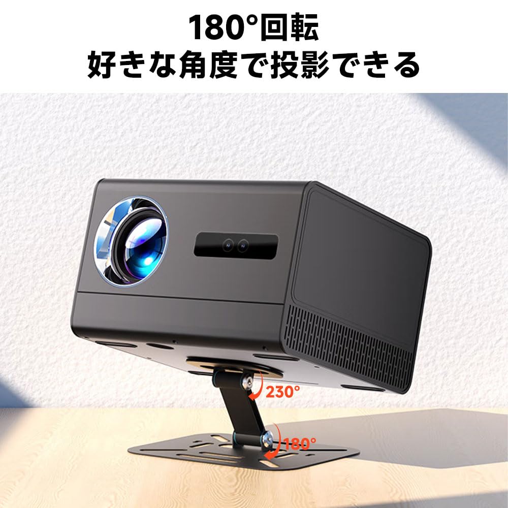 Совместимые модели подставок для проектора: Капсула 3 / Капсула 3 Laser / Капсула ll / Капсула / Капсула Pro
