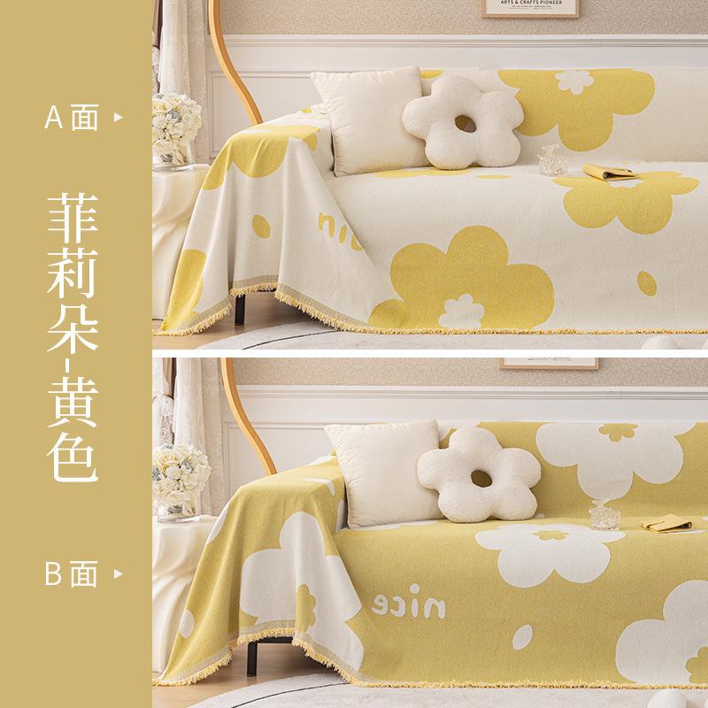 French Style Luxury Vintage Sofa Cover All Season Cat Scratch Proof Universal Slipcover Blanket