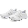 New Balance Dynasoft Pesu V1 Белый Мужской MPESUCW