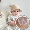 Korean Version of Children's Fisherman Hat  Boy and Girl Cute Ear Bear Pot Hat  Spring and Autumn Children's Sun Protection Hat