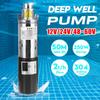 12V/24V/48-60V High Lift 80m Solar Submersible Water Pump Agricultural Irrigation Deep Well Pump High Pressure DC Pump