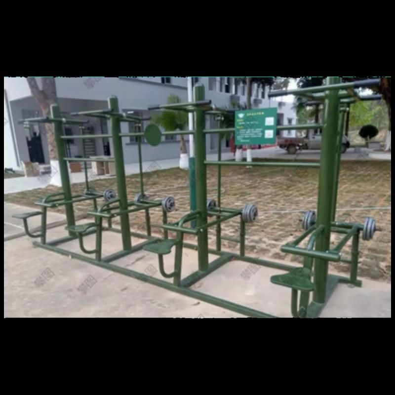Jian Jun Shuo Outdoor Physical Training Equipment