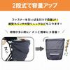 Waterproof Bicycle Front Basket X Two-Tier Cover, MY-165 (Black Black)
