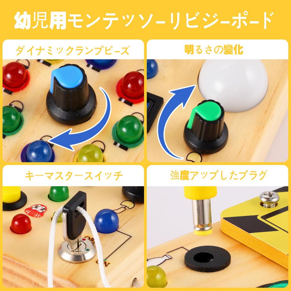 Бизиборд Развивающая игрушка Игрушка для ребенка 1 года Игрушка Монтессори для ребенка 2 года Развивающая игрушка Сенсорная доска с выключателем 19 светодиодов для детей Рождество