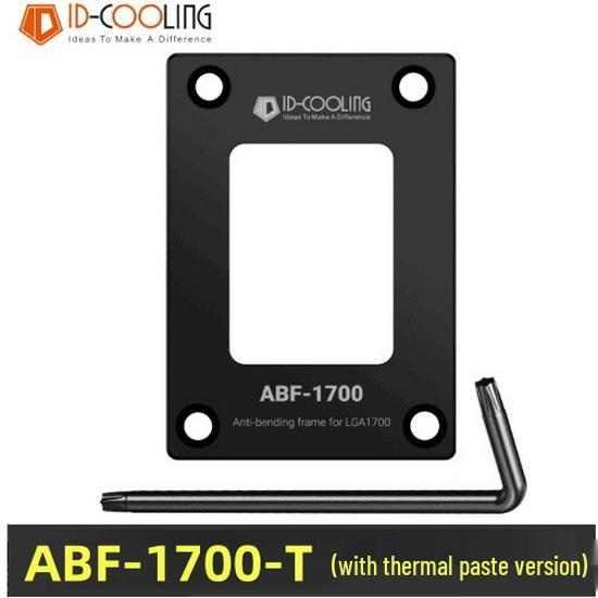 Thermalright LGA1700-BCF V2 Крепление для процессоров 12-го/13-го поколений против изгиба
