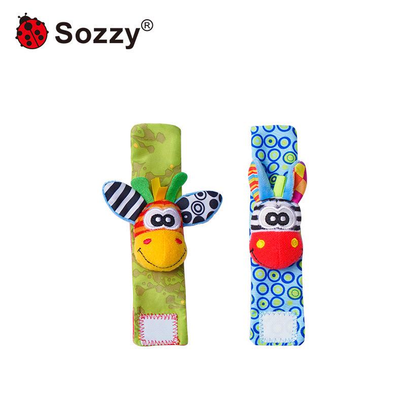 Zebra Animal Baby Toy: Sozzy Wrist Strap, Hand-Cranked Pacifier, Socks & Small Bell Color Card.