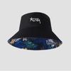 Double Sided Big Head Fisherman Hat, Men's Spring and Summer Style Bucket Hat, Women's Face Highlighting Small Sun Hat, Basin Ha