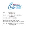 Электрическая лупа Ohm для точных работ Elzoom OHM OHM RP-HDL1 08-0784
