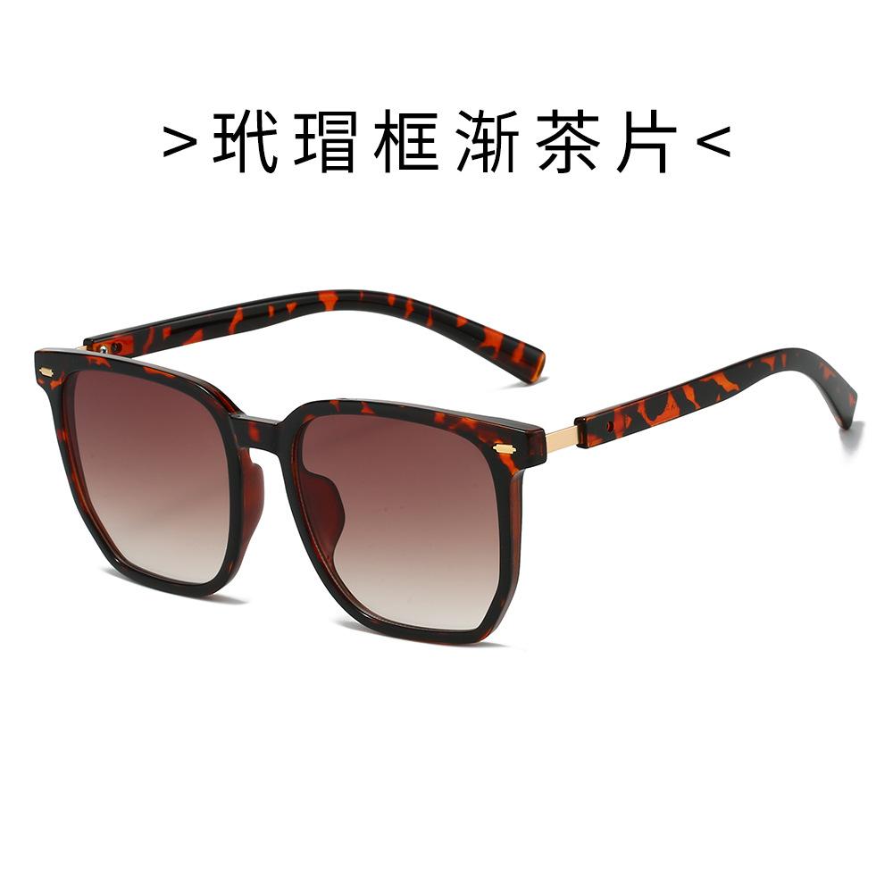 Cool Square Sunglasses, PC Frame, for Men and Women, UV Protection Sunglasses, Wholesale