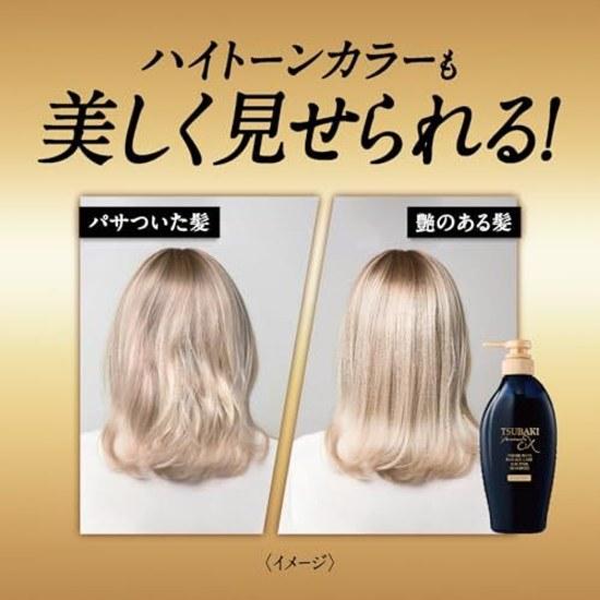 Tsubaki Treatment Refill 900ml Premium EX Damage Care Repair Oil Force Smoothness Perm Color Conditioner