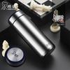 CENO Stainless Steel Insulated Tea Infuser Mug