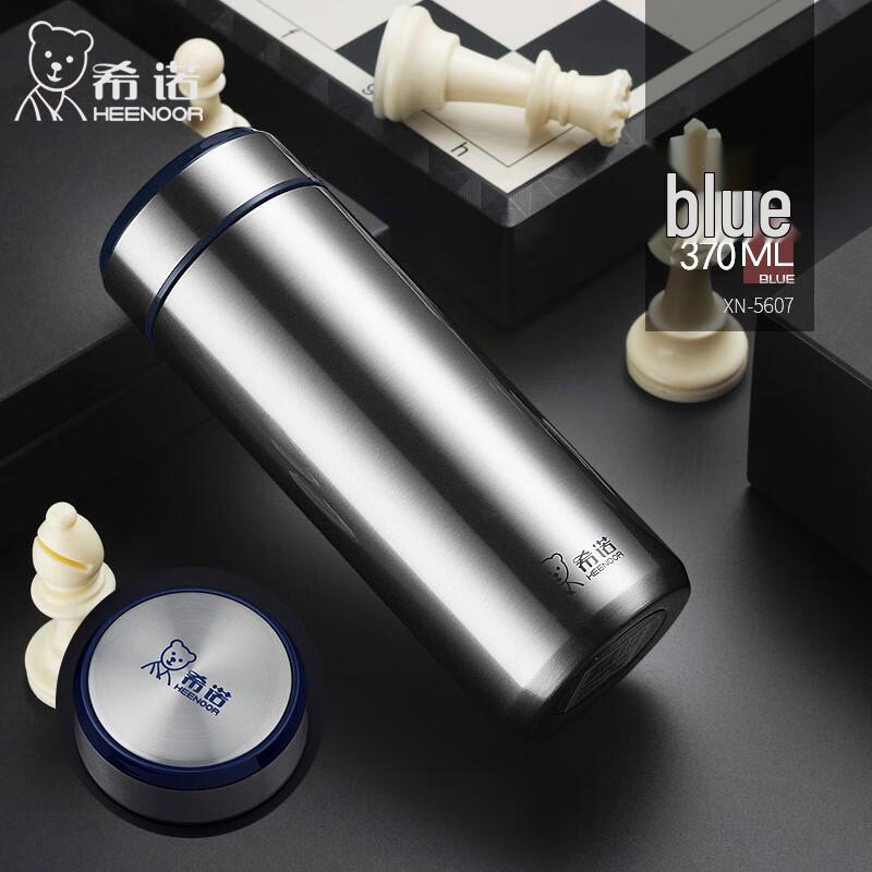 CENO Stainless Steel Insulated Tea Infuser Mug