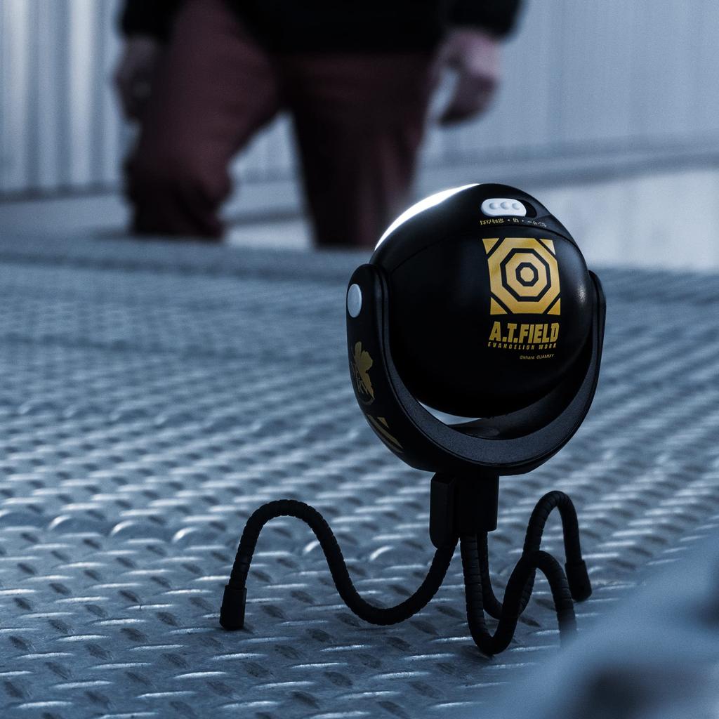 Sensor Light NERV A.T.FIELD ATF-1701