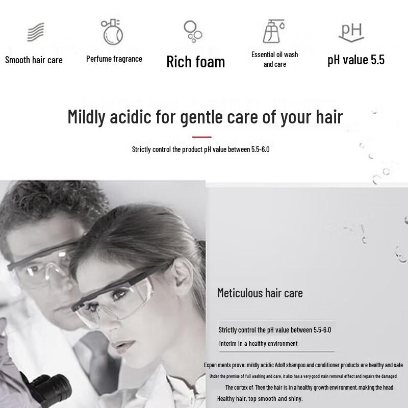 ADOLPH Herbal Nourishing Silky Smooth Shampoo