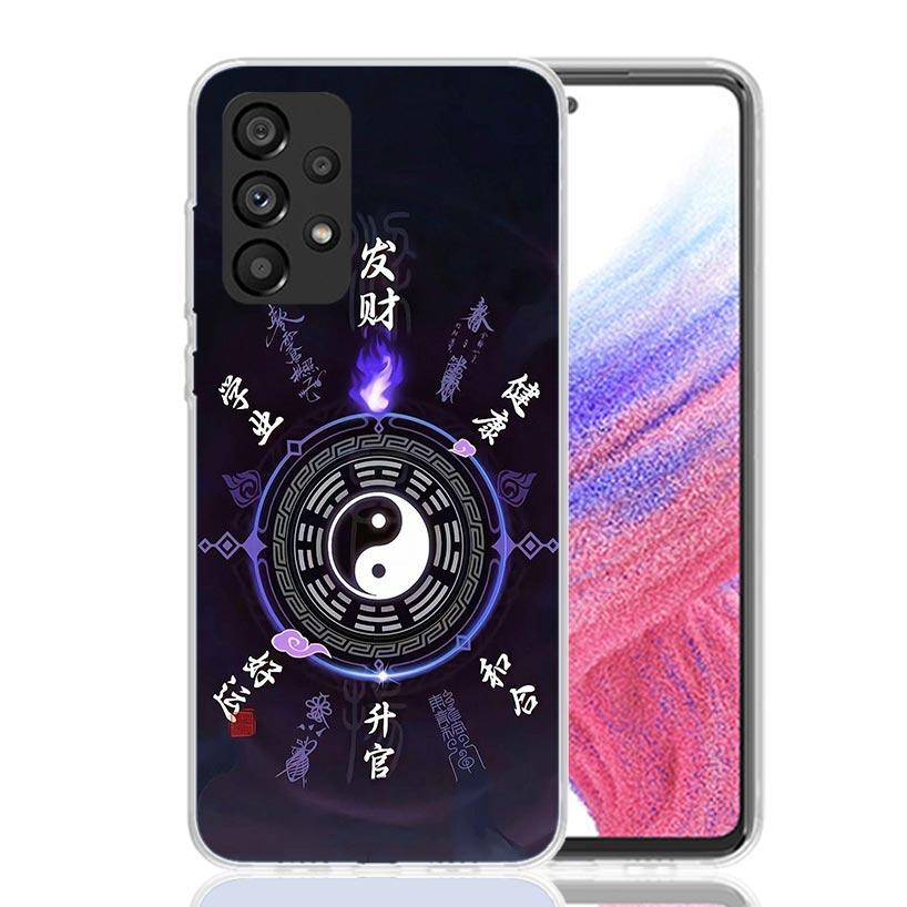 Чехол для телефона 'Жизнь Инь Ян Восемь Триграмм' для Samsung Galaxy A52 A32 A22 A12 A02S A50S A30S A51 A31 AA71 Note 20 Ultra 10 S10 Plus