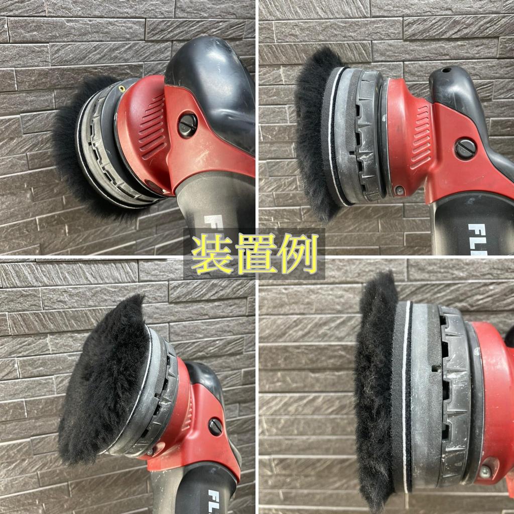 Полировальный круг из длинной шерсти для профессиональной детализации, с черным внешним и внутренним диаметром 1, для удаления бумажных царапин, полировальный, шерстяной, 5-дюймовый (130мм),