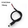 6.3x3.0мм 30см DC штекер 2-контактный провод разъем питания зарядного устройства кабель питания для ремонта 6330 шнур макс. 120Вт 6.3мм 6.3*3.0мм шнур 18AWG