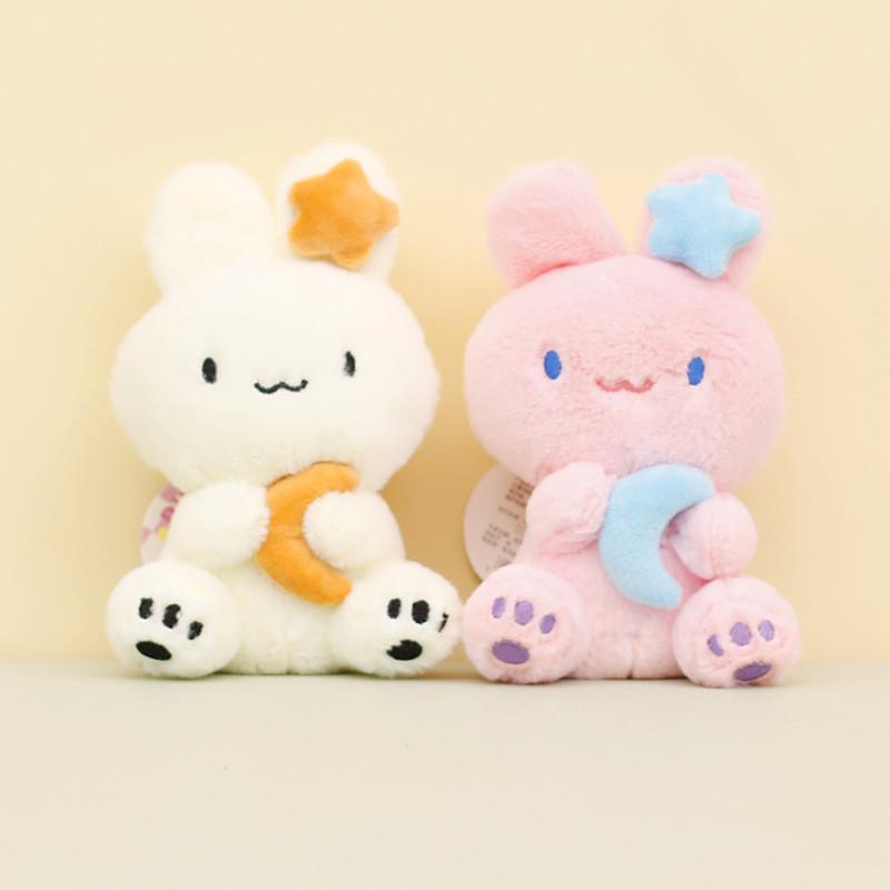 Adorable Moon Bunny Plush Toy Keychain Soft Rabbit Pendant For Lovers Bags 12cm