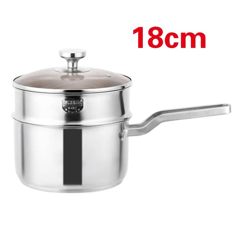 304 stainless steel cooking milk pot household office worker student cooking hot milk steaming pot induction cooker gas stove