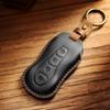 Чехол для ключей от автомобиля GUSHIBEI из натуральной кожи для Geely