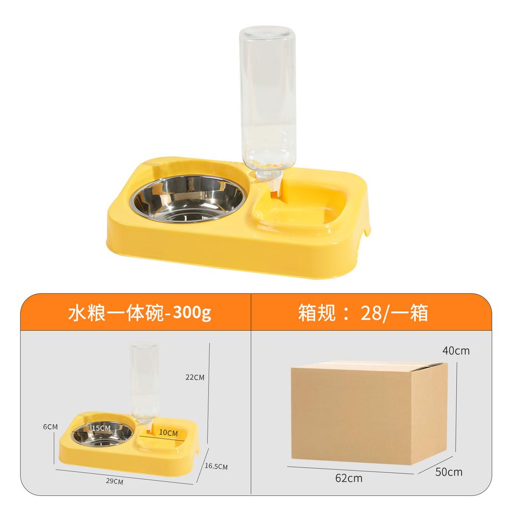 Pipitao's original pet cat bowl is integrated with water and food, double bowls are non-slip and anti-knock, and the dog automati